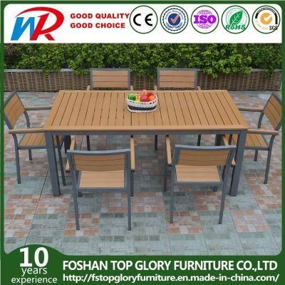 Plastic Wood Dining Table and Chair Outdoor Furniture Set