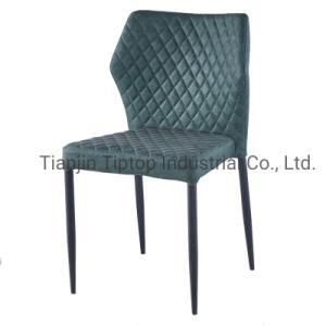 Modern Famous French Designers Faux PU Leather Dining Chair