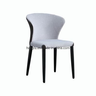 Modern Living Room Furniture Steel Frame Leather Dining Restaurant Chairs