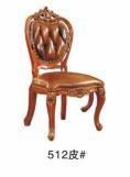 European Dining Room Furniture Wooden Leather Chair