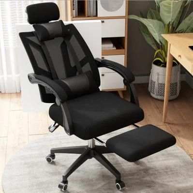 Ergonomic Mesh Chair Reclining Chair with Footrest Best Office Mesh Chair