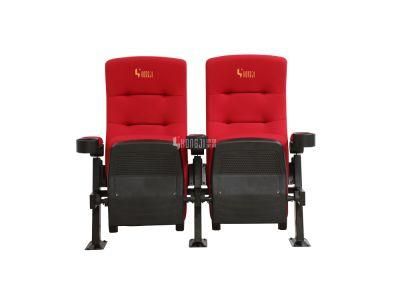 Home Cinema Leather Home Theater VIP Theater Movie Auditorium Cinema Seat