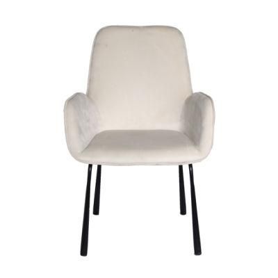 Designer Chair Cheap Indoor Home Furniture Room Restaurant Dining Leather Velvet Modern Dining Chair