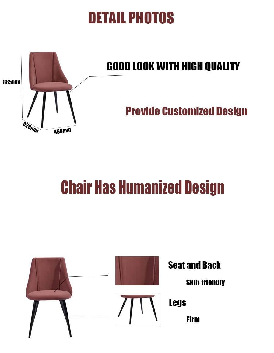 Unique Design Hotel Home Furniture PU Synthetic Leather Spraying Steel Dining Chair
