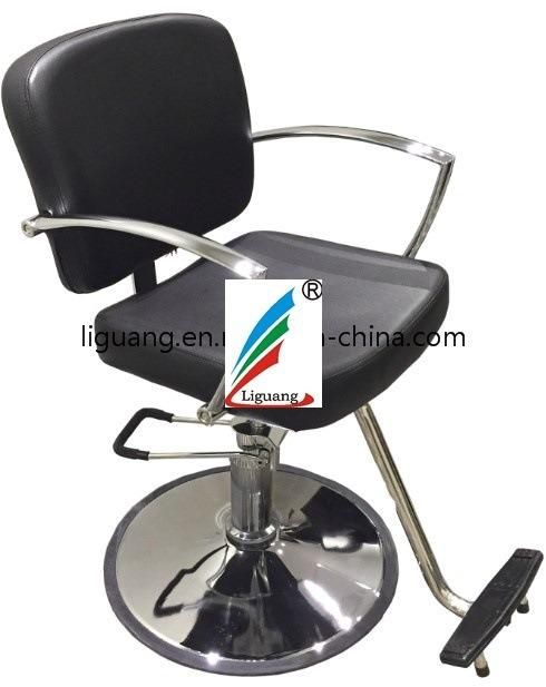 Hot Sale Styling Hair Chair Salon Furniture Beauty Salon Equipment