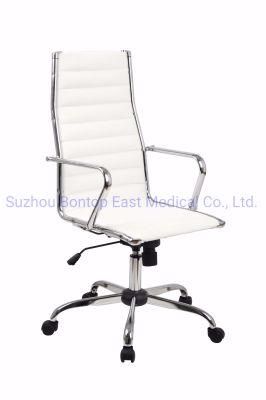 High Back Boss/Staff Office Chair with PU Leather and Chromed Frame