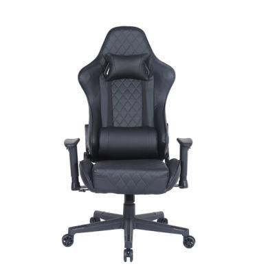 Manufacturer Direct Sale High Back Swivel Computer Office Adjustable Arms Gaming Swivel RGB LED Gaming Chair (MS-901)