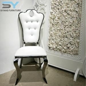 Home Furniture Set Swing Chair Banquet Chair Tiffany Chairs