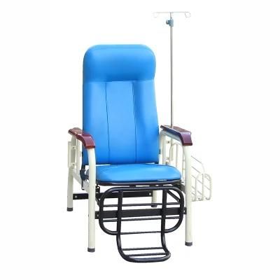 Ske005 China Manufacturer Beautiful Hospital Transfusion Chair for Sale