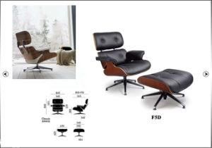 Eames Hotel Leather Wooden Leisure Lounge Recliner Chair (F5D-1)