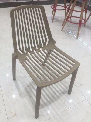 Modern Plastic Chairs (TG-8128)