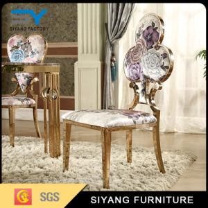 Hotel Furniture Gold Stainless Steel Shivering Leather Dining Chair