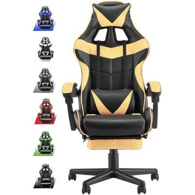 Yellow Good Quality Cheap Computer Gaming Chair