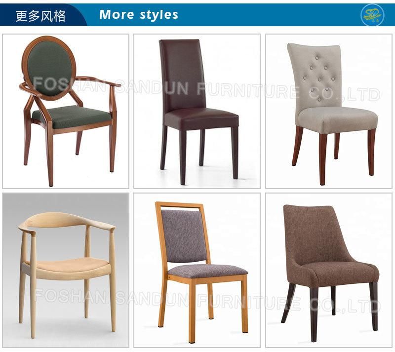 High End PU Leather Metal Wood Grain Imitated Chair for Dining Use