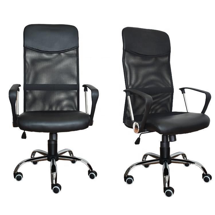 High Back Mesh PU Office Chair