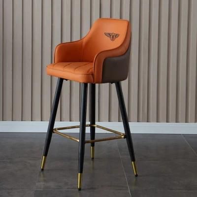 High Metal Foot Leisure Bar Chair Leather Lounge Chair