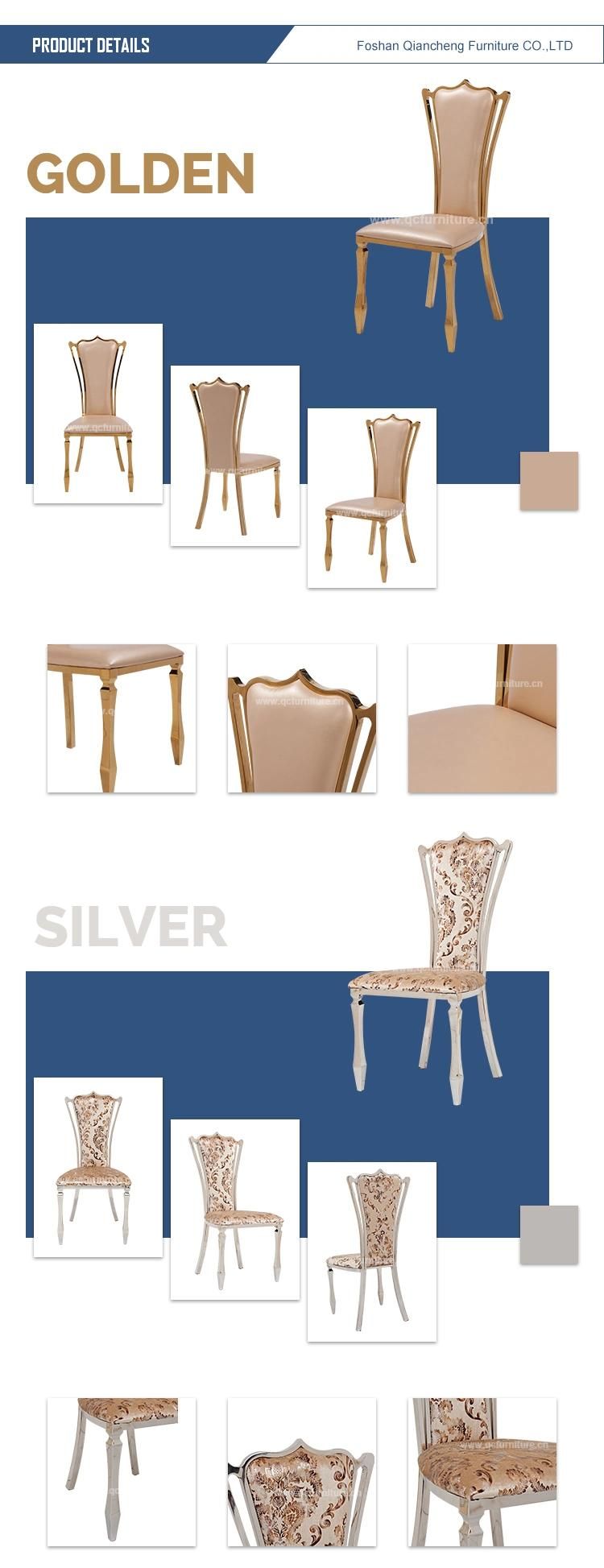 Elegant Modern Stainless Steel Dining Chair with French Style