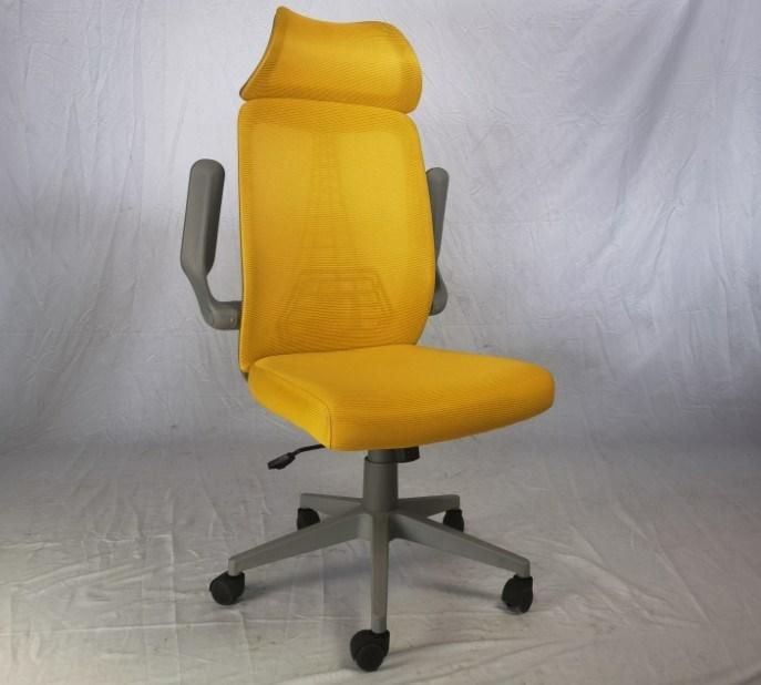 Plastic Mesh Office Swivel Chair with Movable Headrest and Armrest