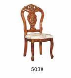 European Dining Room Furniture Wooden Leather/Fabric Chair