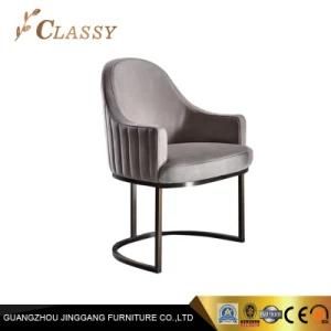 Dining Room Furniture Leather Dining Chair for Home and Restaurant