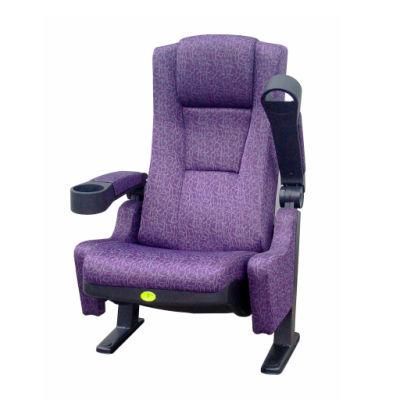 Cinema Seat Rocking Seating Cheap Theater Chair (EB02D)