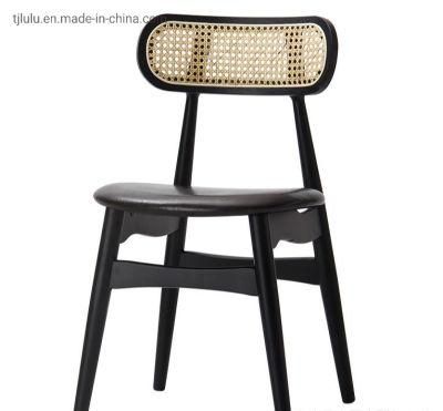 Best Selling Nordic Modern Natural Wood Cane Wicker Rattan Back Cafe Restaurant Dining Chair Living Room