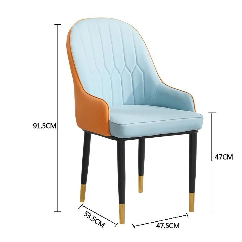 PU Leather High Sponge Metal Leg Dining Chair