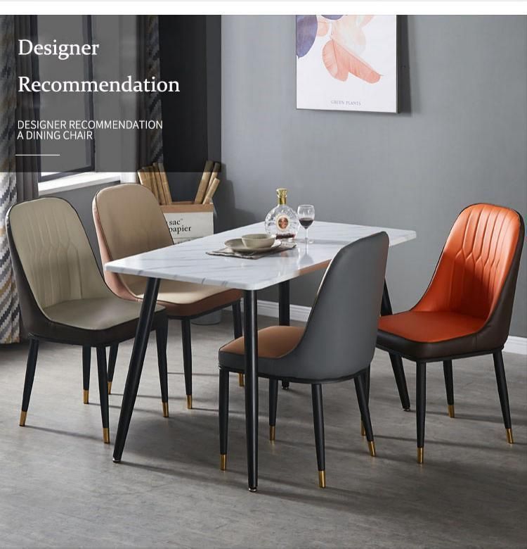 Outdoor Modern Restaurant Home Dinner Furmiture Metal PU Leather Dining Chairs