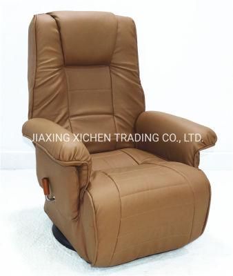 Khaki Leather Adjustable High Backrest Swivel Sofa Chair