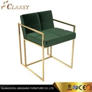Golden Dining Chair for Restaurant Furniture