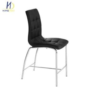 Modern Leather Commercial Bar Stools Swivel Pub Chair