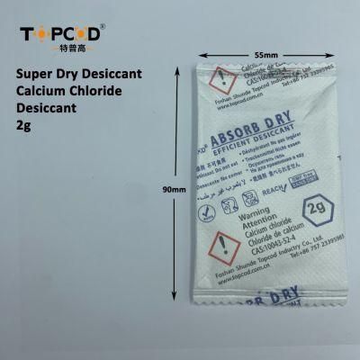 2g 400% Double Pouches Super Dry Calcium Chloride Desiccant Mold Prevention for Footwear