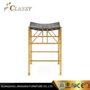 Modern Popular Weave Leather Seat Bar Stool with Polished Golden Frame