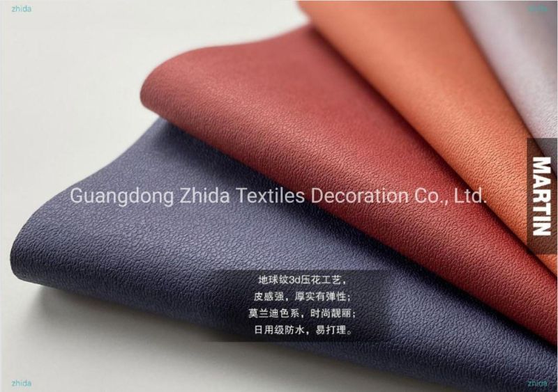 Hotel Textile 3D Texture Durable Decorative Sofa Fabric Upholstery Leather