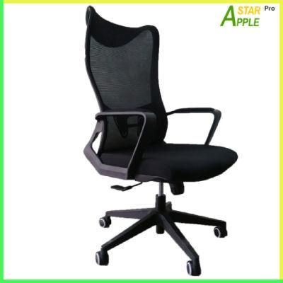 Executive Unique as-B2132c China OEM Executive Full Modern Office Chairs