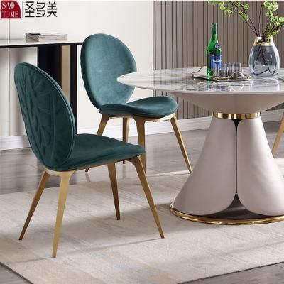 China Wholesale Modern Dinner Furniture Metal Legs Dining Chair