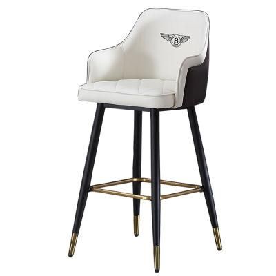 High Quality Reclining Bar Stool with Back and Armrest