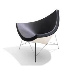 Coconut Leather Chair Modern Classic Chair