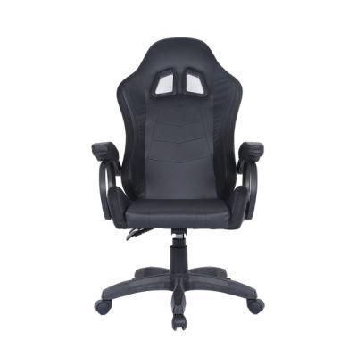 High Back Ergonomic Gaming Chair