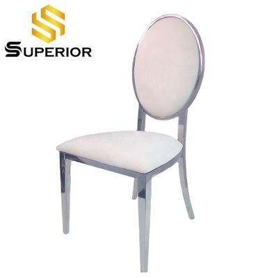 Modern Luxury Hotel Creamy-White Synthetic Leather Dining Chair Stainless Steel