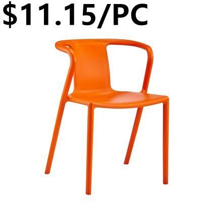 Low Price Metal Cafe Leather Garden Outdoor Hotel Dining Chair