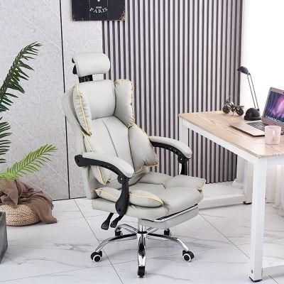 Hot Sells Custom Furniture Leather Sponge Cushion Backrest Swivel Office Chair Game Lounge Chair