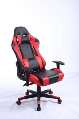 Swivel Leather Office Modern Style High-Back Upholstered Gamer Chair Gaming