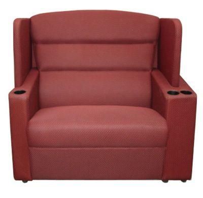 Couple Seat Cinema Lover Seating VIP Cinema Chair (Lover 1)