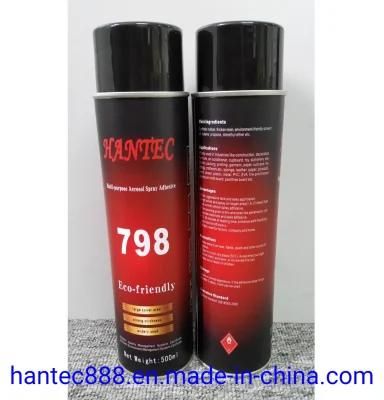 Aerosol Spray Adhesive Widely Use in Industries/Strong Stickness Spray Glue