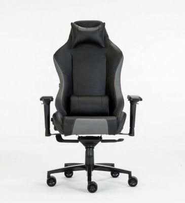 Large Wide Backrest Gaming Desk Chair