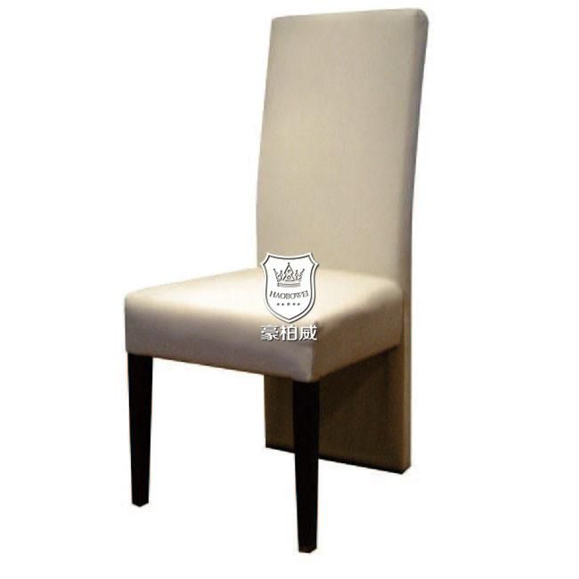 Synthetic Leather Banquet Chair for Restaurant