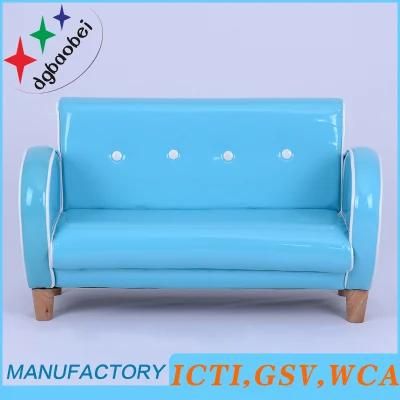 Children Shining Leather PVC Chair Kids Furniture (SXBB-05)