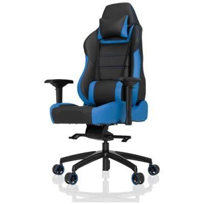 Office Boss Chair with Adjustable Height