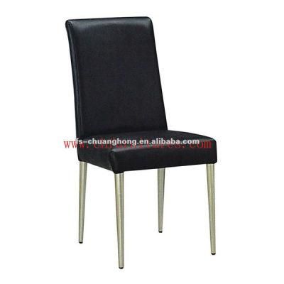 High Grade Dining Room Chairs (YC-F007)